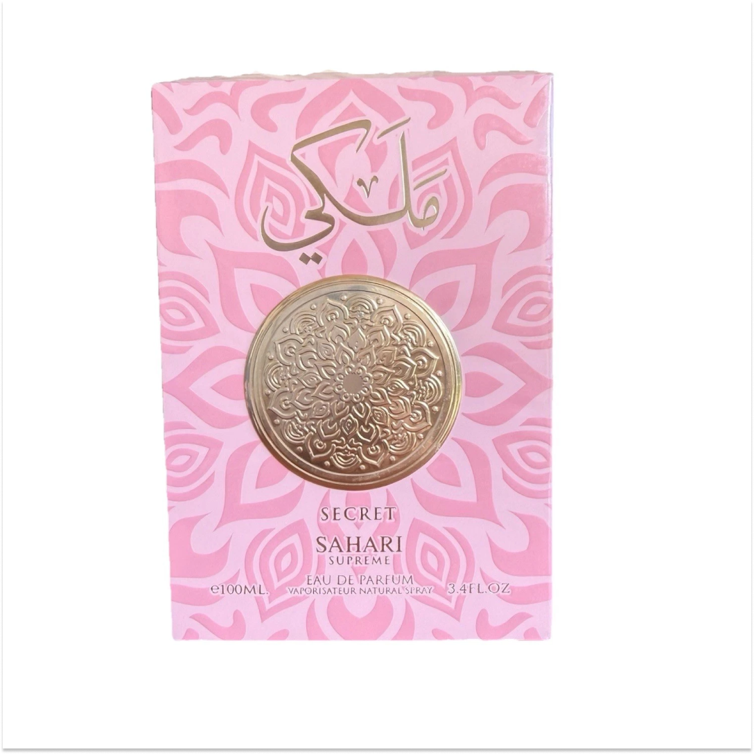 Lattafa Liam Blue Shine Eau de Parfum Aqua Spray 100ml 3.4 fl oz