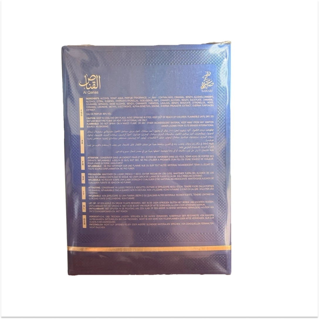 Sahari Al Qanas Eau de Parfum Spray Regular Size 100ml 3.4 fl oz